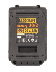 Baterie akumulátorová 20V Li-ion, 2000mAh